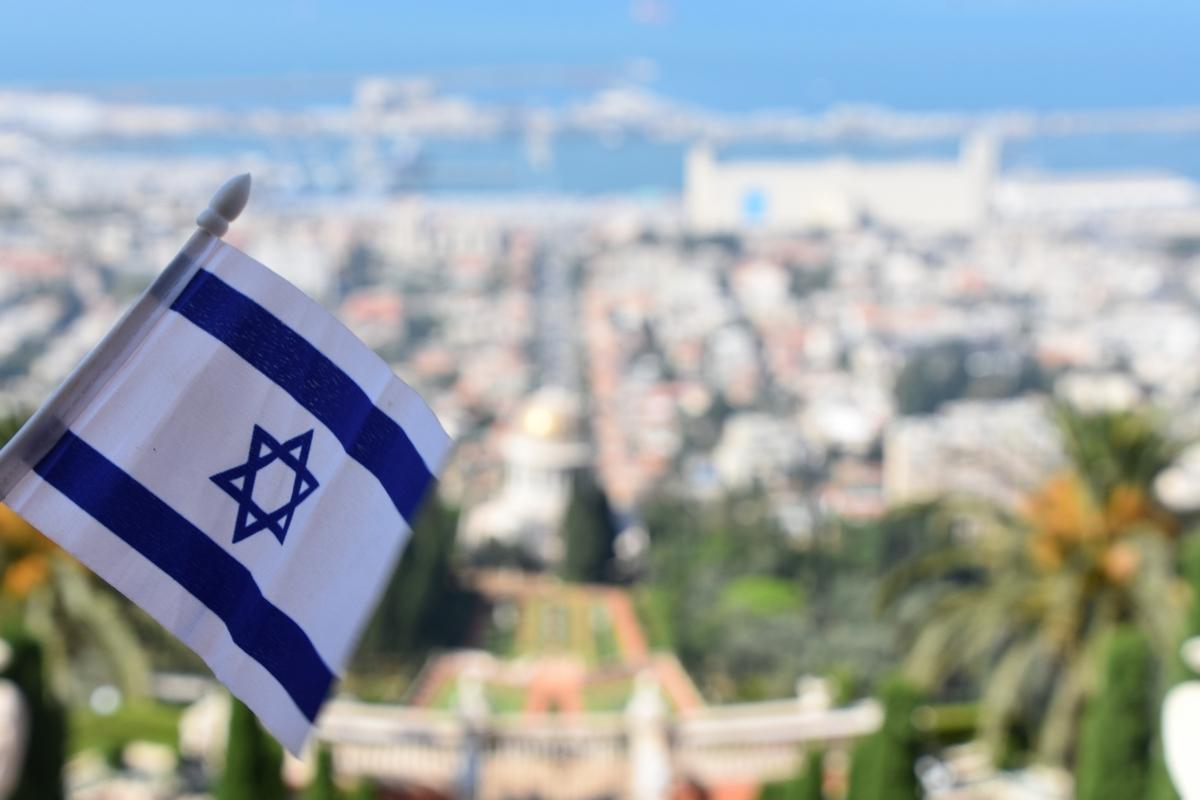 Τι ζητούν οι Ισρηαλινοί επενδυτές ακινήτων το 2022